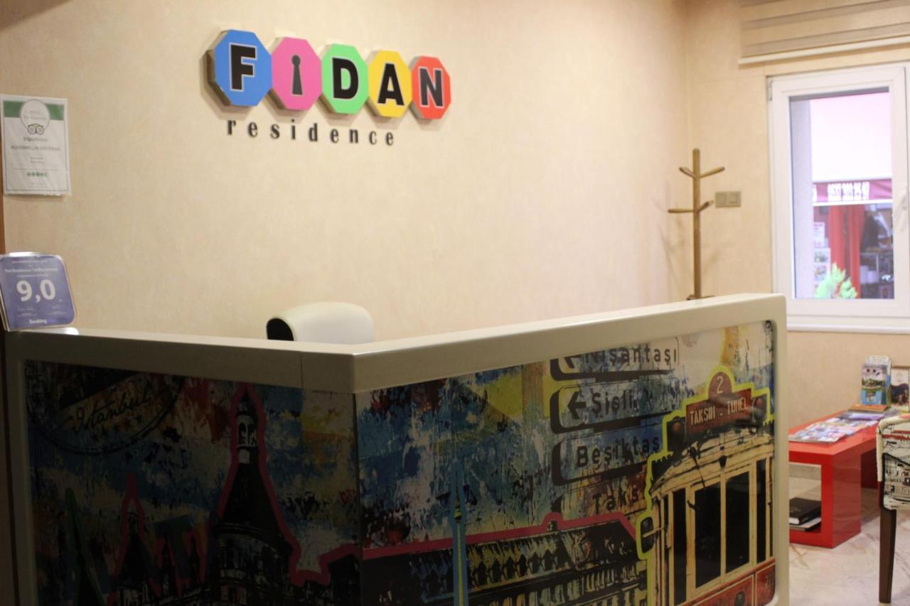 Fidan Residence Taksim Deluxe Истанбул Екстериор снимка